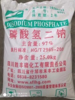 磷酸氢二钠/磷酸二钠